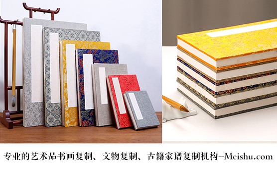 梓潼县-艺术品宣纸印刷复制服务，哪家公司的品质更优？