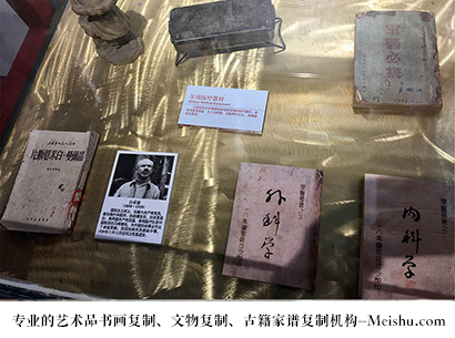 梓潼县-艺术商盟是一家知名的艺术品宣纸印刷复制公司