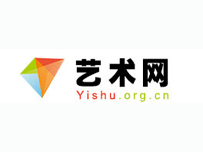梓潼县-中国艺术品市场发展的八大趋势